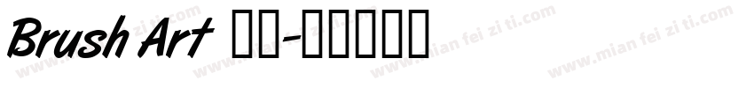 Brush Art 字体字体转换
